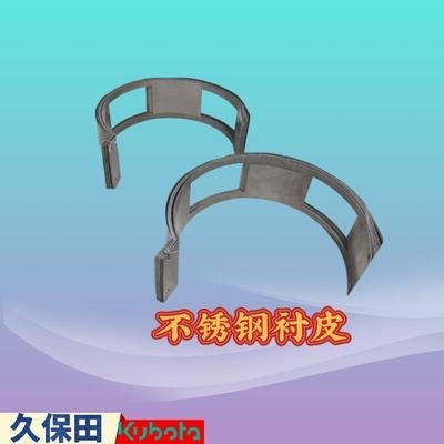 体13圆龙壳高档910t68二收割机8器5质y脱86次复配件复0-箱拖优