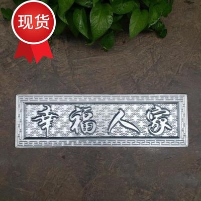 锌铁合金铁艺大门配件p门头花铁皮r冲压件铁艺大门花仿铝门头花i.
