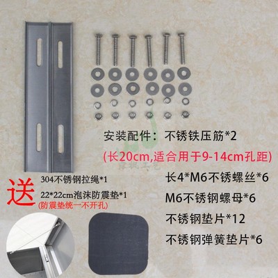 车后备箱大号工厚不锈钢储物加具箱H收纳箱车动踏板电尾箱定制