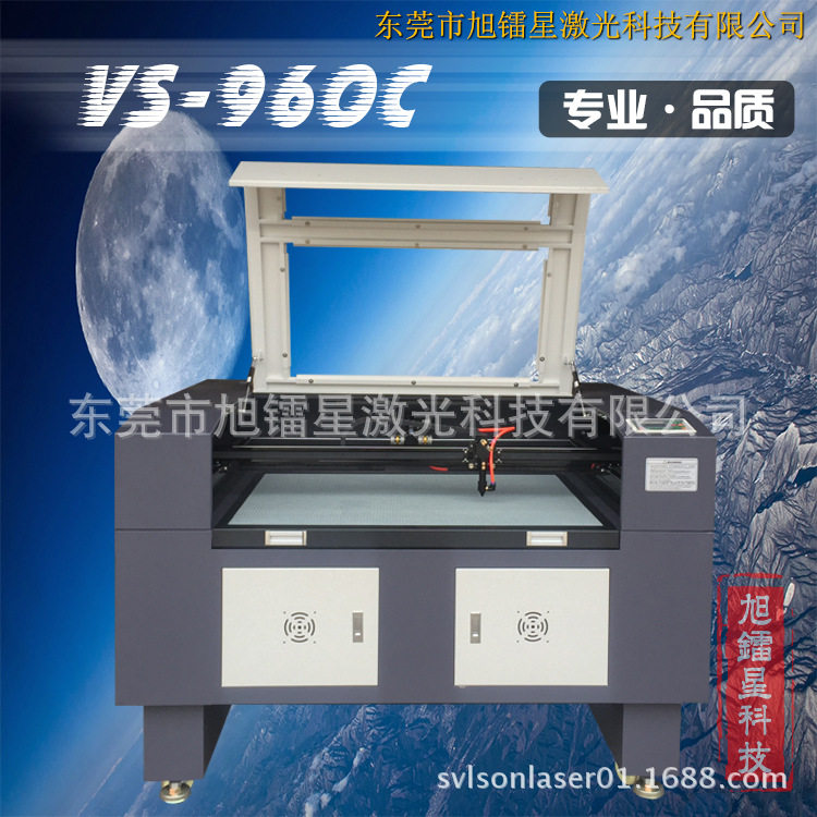 供应广东小型广j告水晶字切割机 亚克力木板激光切割机 】