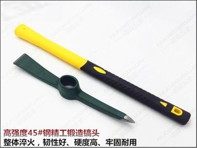 新品鹤嘴锄野外石e头家用破土工程稿子用品挖土多用途种菜冰钓刨