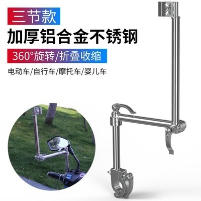 汽车载车用雨伞男全自动反向伞女晴雨J两用电动支架推车伞架固i.