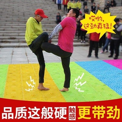 按摩垫家用指压板彩色惩罚运动y超大方形地毯游戏大板足疗加厚橡