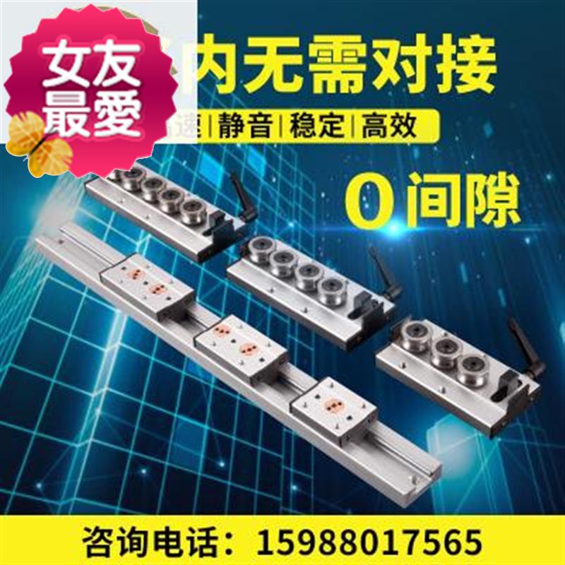 速发内置双线心直轴导轨1sgrg s b滑轨滑块方形滚轮滑台轨道滑杆