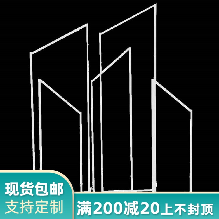 新款婚庆道具斜边几何屏风舞台摆件婚礼立体花架装饰背景铁艺方框