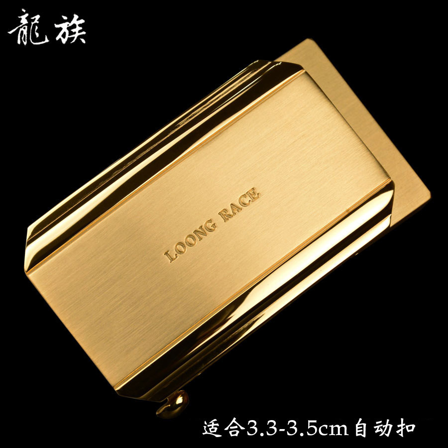 皮带扣男无牙无孔扣头高档皮带头裤带单卖不锈钢滚轴腰带头自动扣