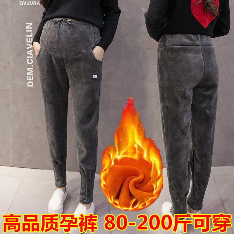 孕妇裤子c秋冬季孕妇打底裤加绒加厚外穿时尚保暖长裤孕妇装秋冬