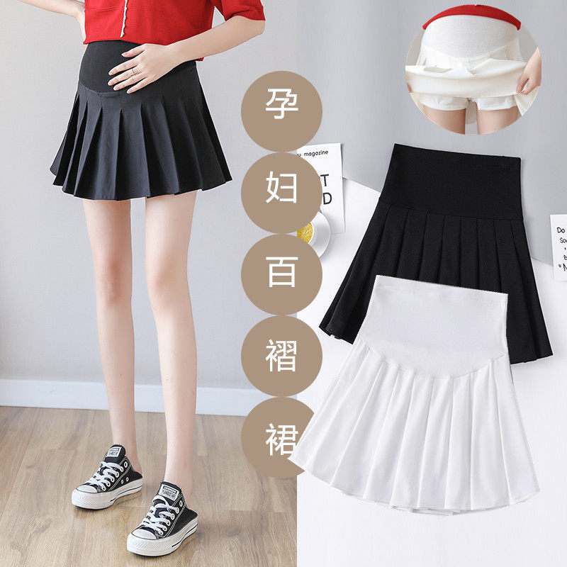 孕妇装夏装c时尚百搭托腹半身裙夏季百褶雪纺短裙防走光内衬孕妇,孕妇装/孕产妇用品/营养,半身裙,淘宝优惠券,粉丝福利购,淘宝优惠卷