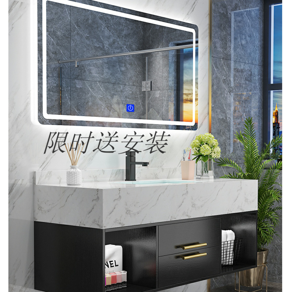 北欧大理石浴室柜组合简约卫生间洗漱台洗手盆柜岩板洗脸台卫浴柜