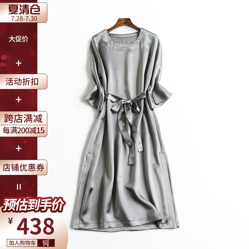 精品重磅轻奢三醋酸缎面连衣裙垂感丝滑七分袖开叉灰色过膝中长裙