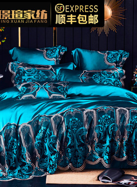 轻奢欧式四件套奢华纯棉丝绸高端定制被套纯色裸睡蕾丝边床上用品