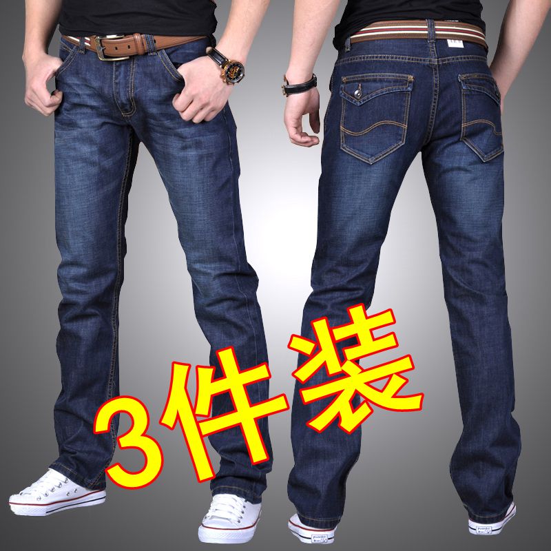 工作裤男宽松工人电焊焊工耐磨耐脏工作服男工装汽修上Z班劳保裤