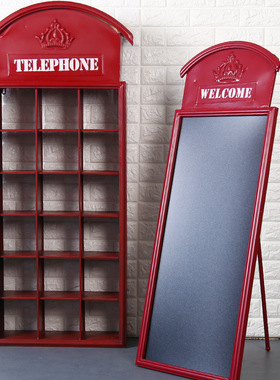 美式复古留言板铁艺黑板电话亭创意咖啡厅装饰壁挂橱窗落地摆件