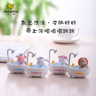 速发小猪猪摆件创意可爱车饰动物摇头办公桌面装饰品