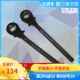 单向棘轮扳手棘轮扳手 30mm快速扳手 重型双向四方棘轮扳手