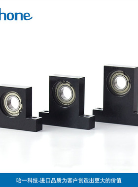 T型立式带座e轴承座6806 6906 6006 6206单轴承固定座BGHKB BGJ21