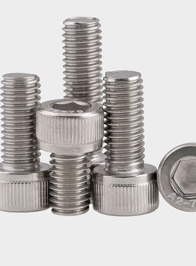 M6M8 304不锈钢圆柱头内六角螺丝螺栓杯头M10x14x18x20x25x30x200