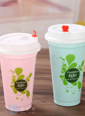 90口径一次性塑料杯奶茶杯500 瘦高饮料杯700ml打包杯子600ml定制