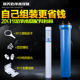 20寸滤瓶4分 1寸口净水器前置自来水过滤器商用净水器外壳 6分