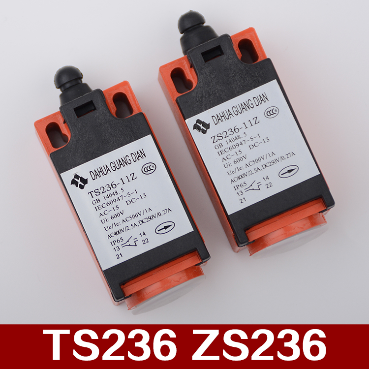 行程开关自动扶梯缓冲器开关自动复位TS236手动复位ZS236电梯配件