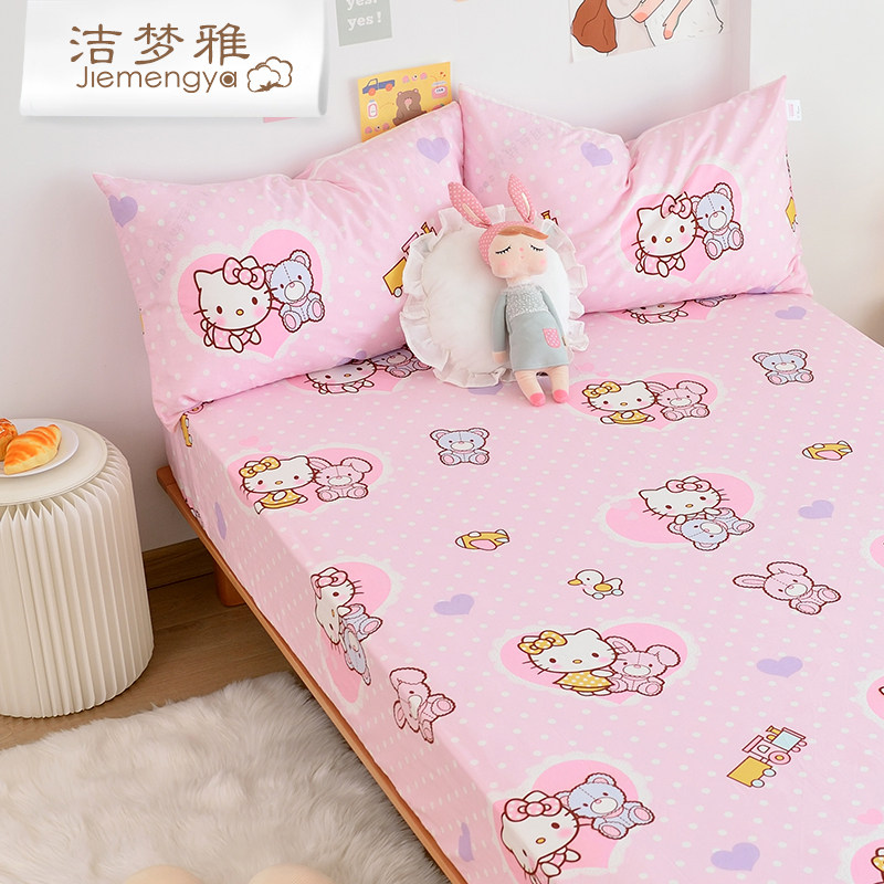定做儿童a床笠单件纯棉1.2米1.5m床1.8卡通全棉床罩薄床垫保护套