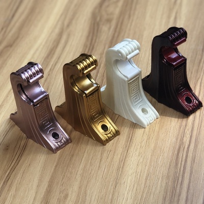 窗帘支架老款窗帘支架老式托支架塑料罗马杆墙装支架通用配件辅料