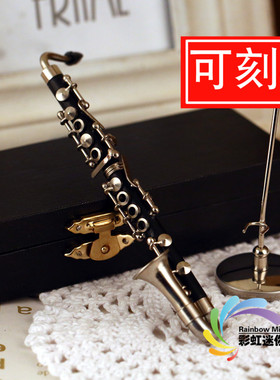 迷你乐器模型低音黑管模型摆件送男女朋友老师生日礼物家居摆件