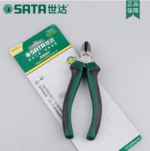 世达斜口钳斜嘴钳子70201A 70202A 70203A 72301 72302 72303