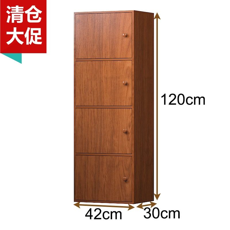 时尚带门加高学生经济书柜书架简约现代木柜子自由组合储物小柜子,住宅家具,单个书柜,淘宝优惠券,粉丝福利购,淘宝优惠卷