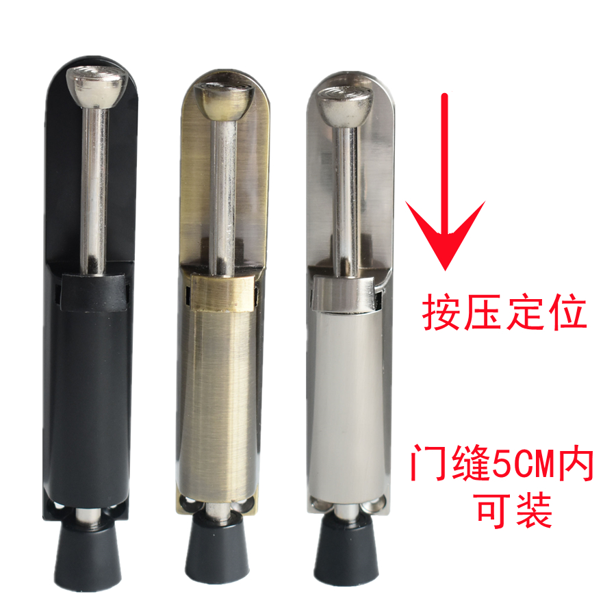 推门脚踩门吸脚踏门顶防风门挡伸缩门阻黑色弹簧定位器开门固定器