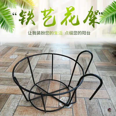 新品铁艺花架阳台栏杆挂架圆形桶悬挂防锈包胶加粗省空间2个包邮