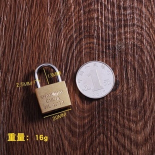 速发学李寝室柜子锁你爱迷可小型行生箱带门免打孔互开衣上家用。