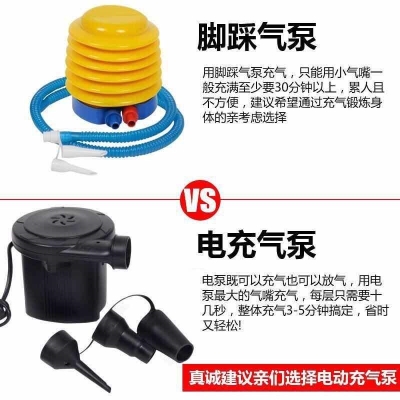 极速打水仗耐磨充气式。泳游w池小孩室内儿童充气加厚游泳池家用