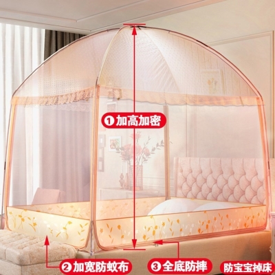 速发封掉落蚊帐宿舍全防闭拉链式蚊天夏帐双人家用宝宝蚊帐有底防