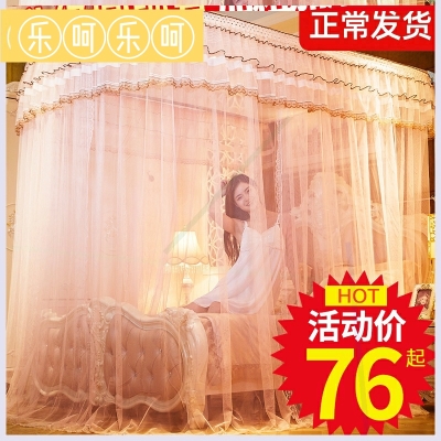 速发2020可伸缩夏导季轨蚊帐带支架粉色简约2.21形u.8m欧式床帘床