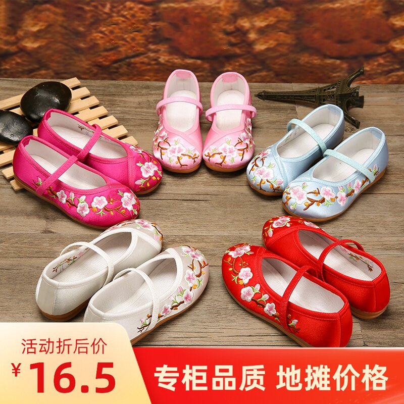 速发儿童绣花鞋宝孩古风童汉服鞋古小宝子装学生民族风