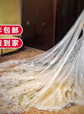 2021新款新娘结婚亮片超长4米5米头纱韩式大拖尾婚纱头饰头纱超仙