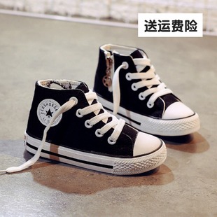 儿童中高帮童鞋帆布鞋女童系鞋带黑色布鞋经典板鞋男童球鞋小白鞋