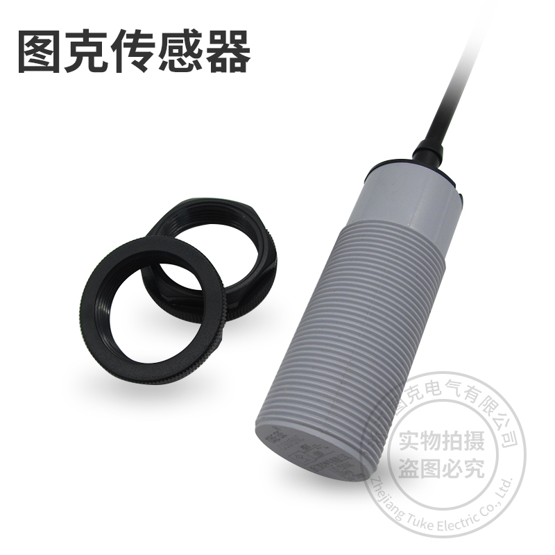 M30 电容式接近开关 CP30-50C 非金I属感应开关检测玻璃液位料位