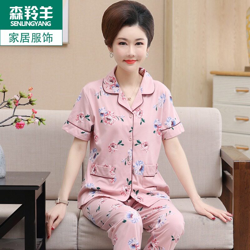 女士纯棉家居服春夏短袖长裤睡衣套装中老年妈妈胖mm夏天宽松薄款