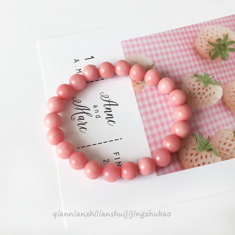 甜美粉色红纹玉手链 酷似红纹石招桃花旺姻缘爱情转运手串女礼物,饰品/流行首饰/时尚饰品新,手链,淘宝优惠券,粉丝福利购,淘宝优惠卷