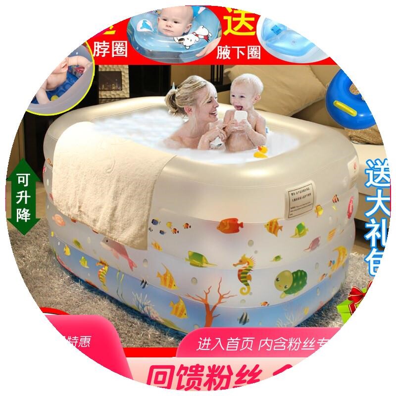 新品婴儿游泳池充气家用室内新生婴E幼儿童宝宝洗澡桶保温游泳桶