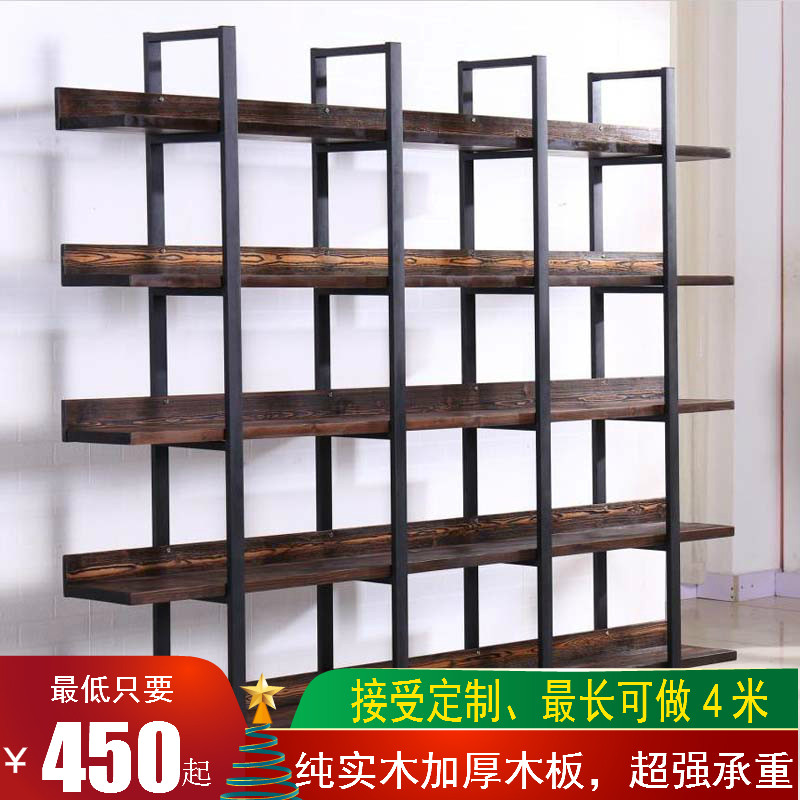 极速美式复古loft铁艺实v木原木书架松木多层落地置物架陈列展示
