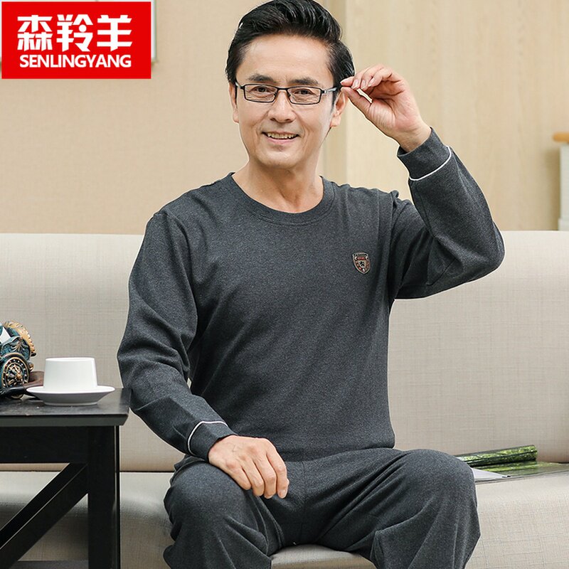 爸爸男士睡衣春秋季纯棉长袖中老年人套装L薄款加肥大码宽松家居