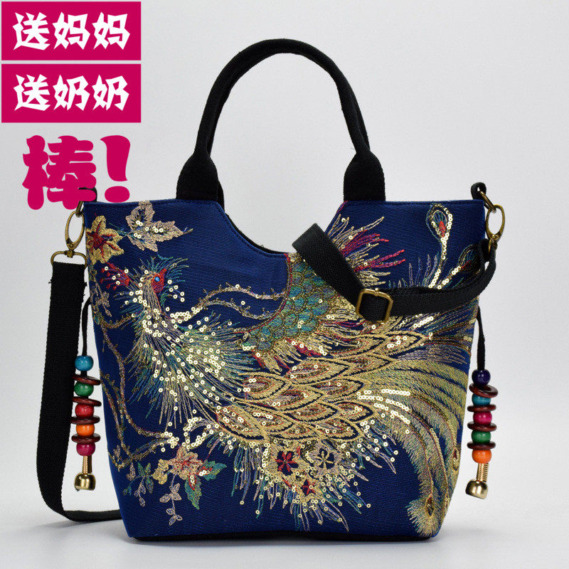 中老年人女妈妈婆婆奶奶民族风刺绣帆布手提包大气大容量出门袋子,箱包皮具/热销女包/男包,通用款女包,淘宝优惠券,粉丝福利购,淘宝优惠卷
