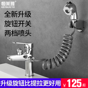新款旋钮侧出水全铜冷热洗澡洗脸盆龙头双用面盆水龙头带淋浴花洒