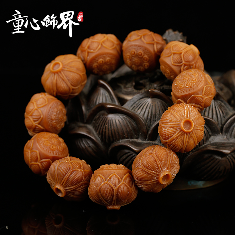 极速风化老菩提根手串 貔貅金刚核桃莲H花座雕刻 文玩手链单颗念