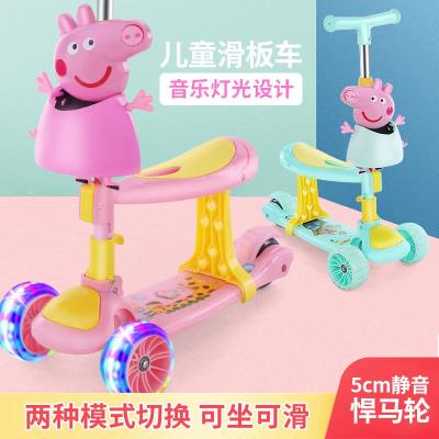 极速滑板车儿童2-3-6-9-12岁小孩宽轮溜溜车男女宝宝Y单脚踏板车