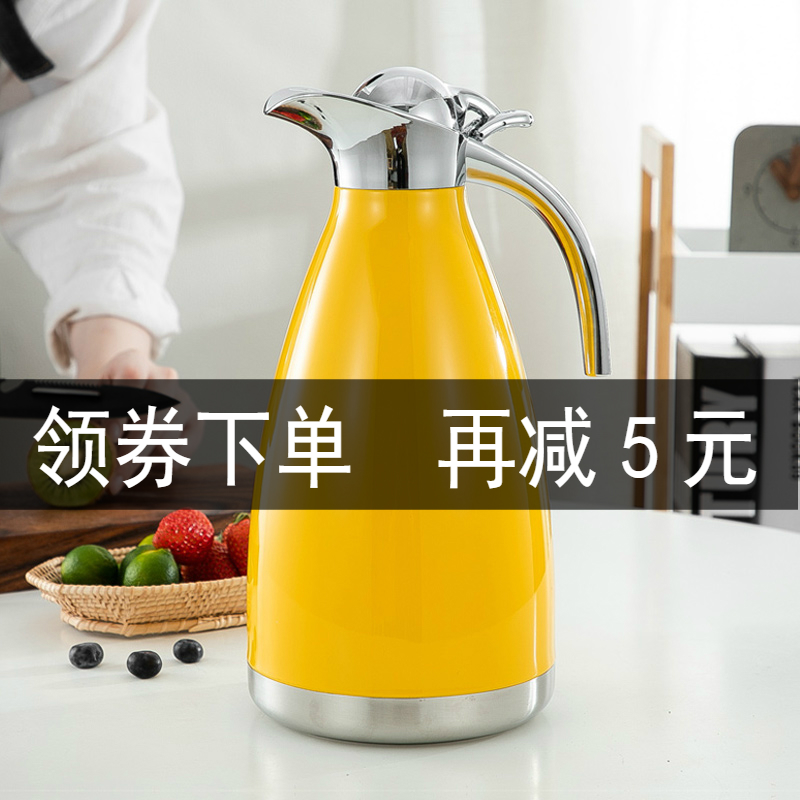 304不锈钢家用保温壶真空欧式暖水瓶大容量M2升宿舍开水热水保温