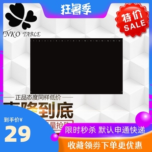 高漫手写板1060PRO/M6天敏G10文彩数位手绘P图绘画板仿纸石墨贴膜